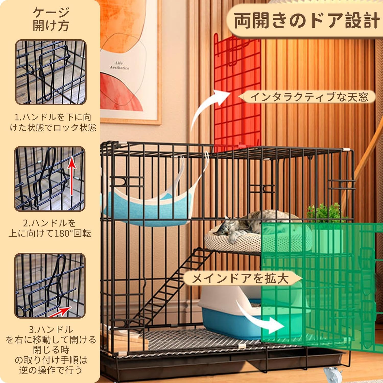 Athvcht 猫ケージ 猫用ケージ 猫ハウス 楽天市場】Athvcht 猫ケージ ホワイト 2段(75x36x73cm) 子猫用